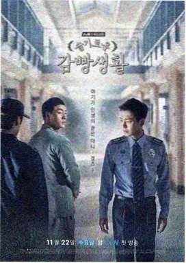 小庄 人物剧照